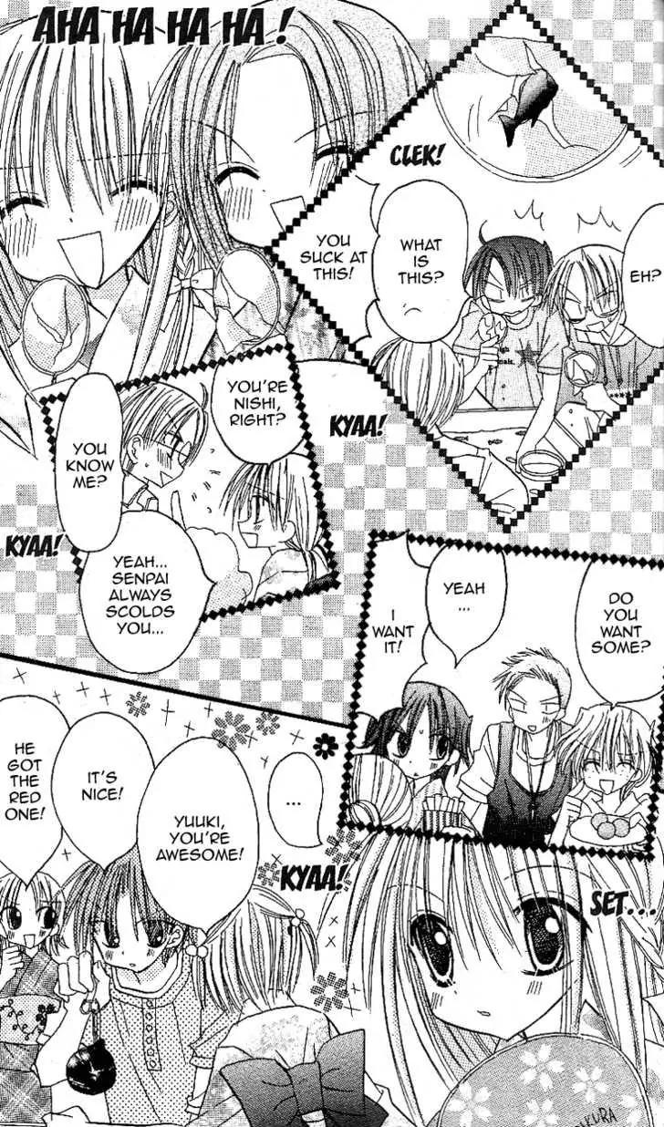 Sakura Zensen Chapter 12 page 18 - Chapter 12
