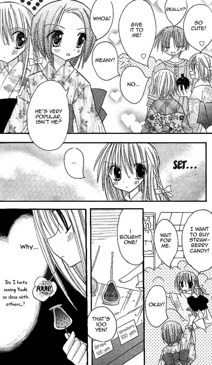 Sakura Zensen Chapter 12 page 19 - Chapter 12