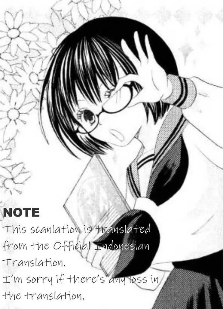 Sakura Zensen Chapter 12 page 2 - Chapter 12