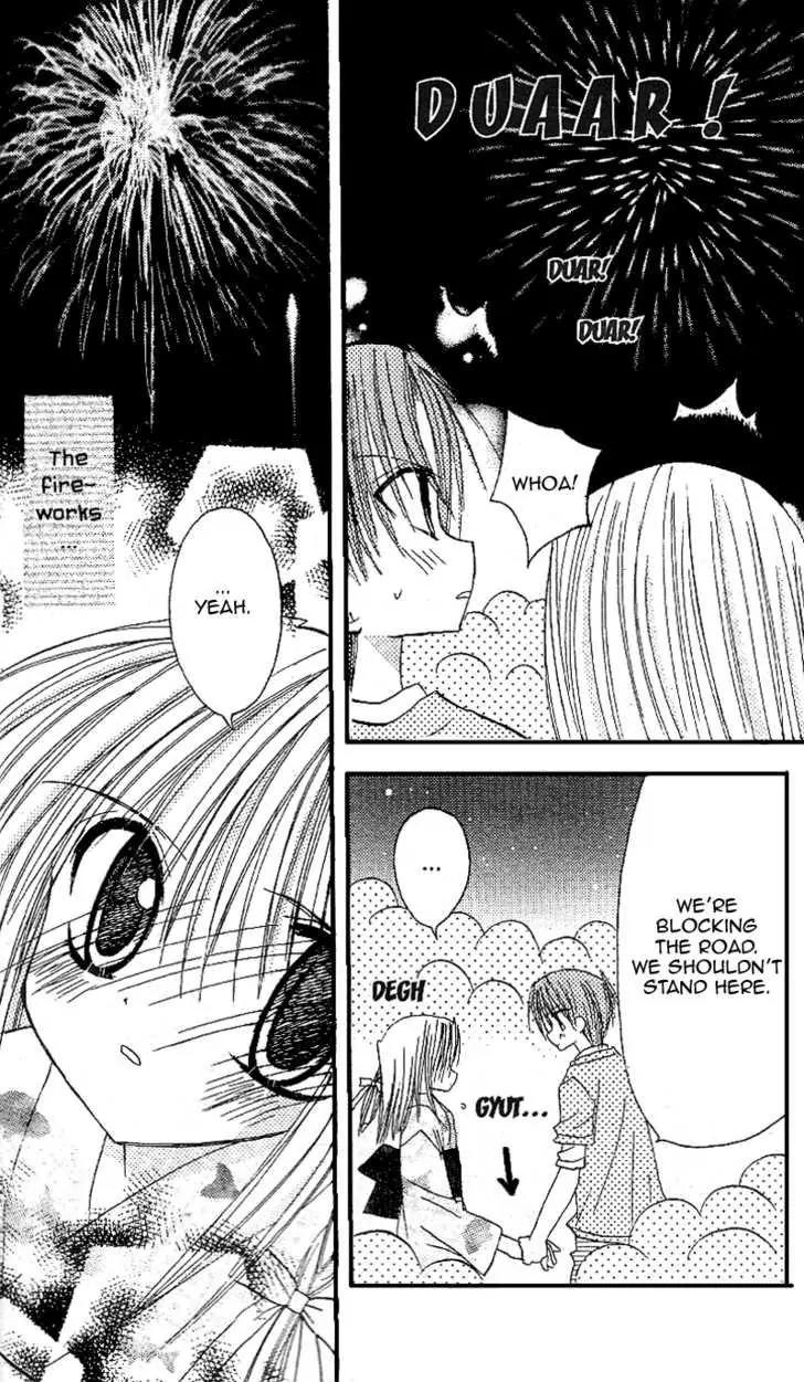 Sakura Zensen Chapter 12 page 25 - Chapter 12