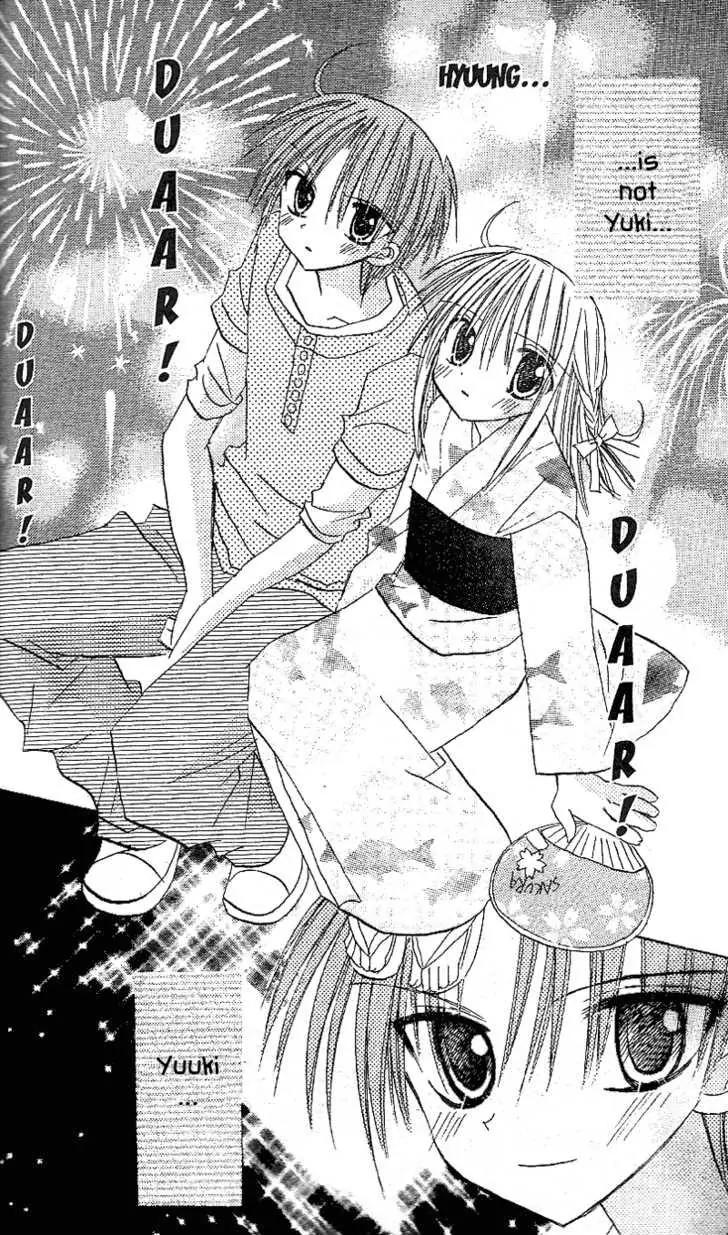 Sakura Zensen Chapter 12 page 27 - Chapter 12
