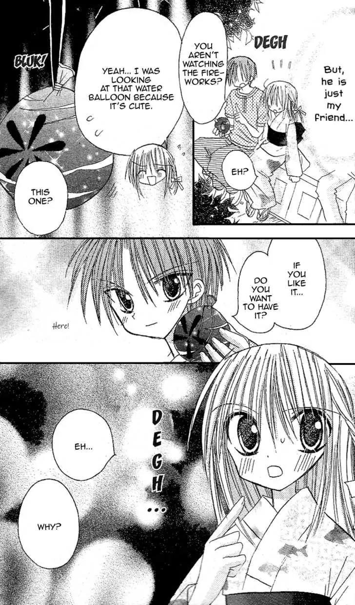 Sakura Zensen Chapter 12 page 28 - Chapter 12