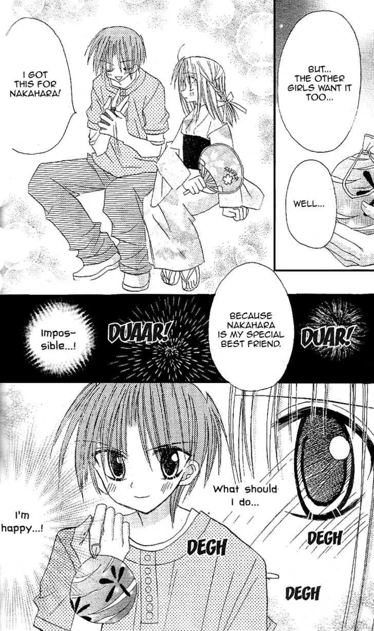 Sakura Zensen Chapter 12 page 29 - Chapter 12