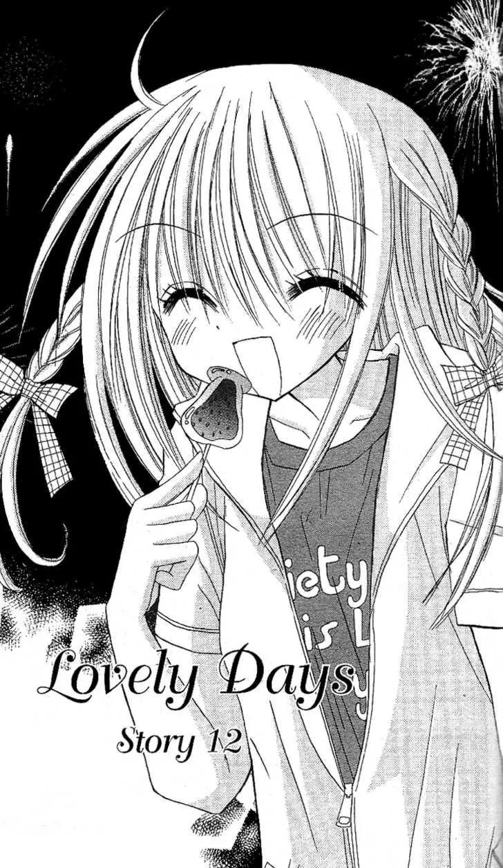 Sakura Zensen Chapter 12 page 3 - Chapter 12