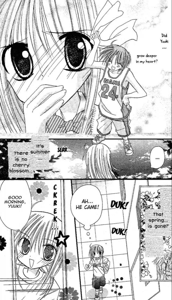 Sakura Zensen Chapter 12 page 7 - Chapter 12