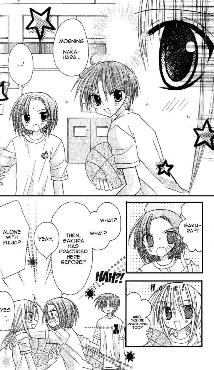 Sakura Zensen Chapter 12 page 8 - Chapter 12