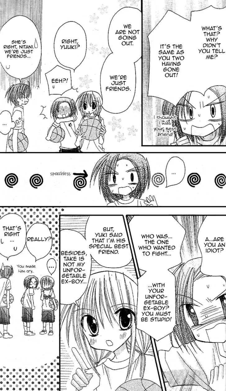 Sakura Zensen Chapter 12 page 9 - Chapter 12