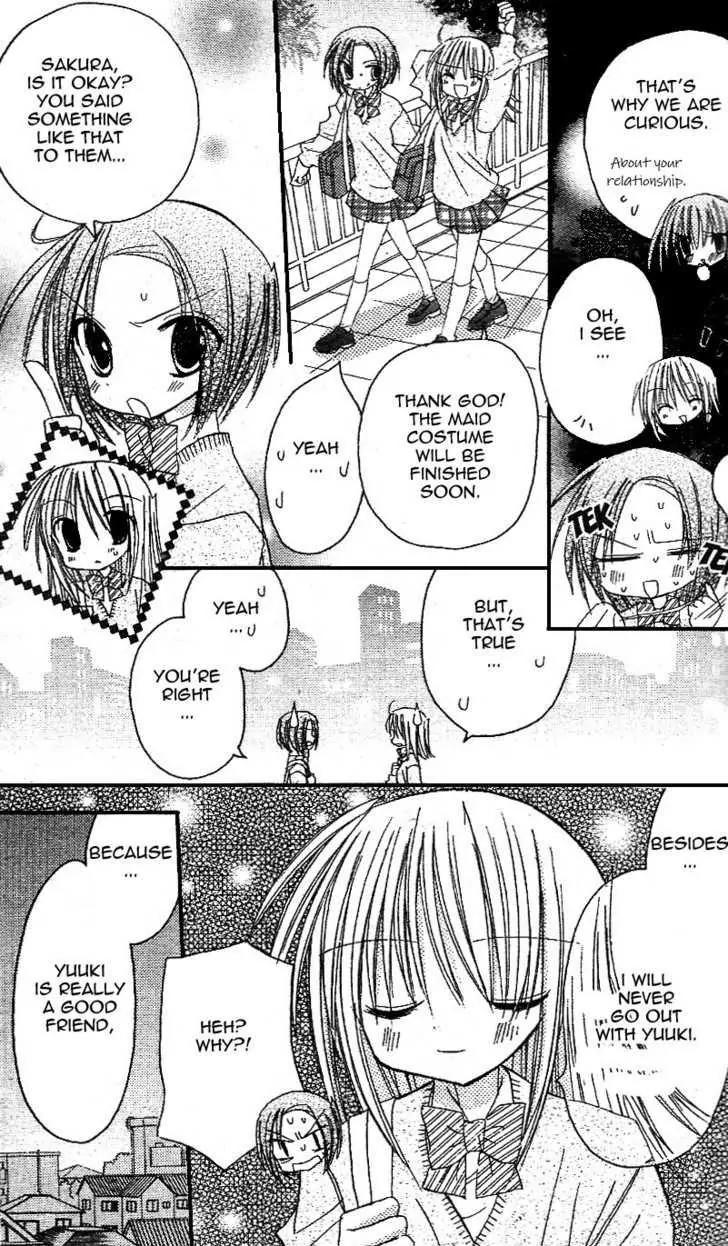 Sakura Zensen Chapter 13 page 10 - Chapter 13