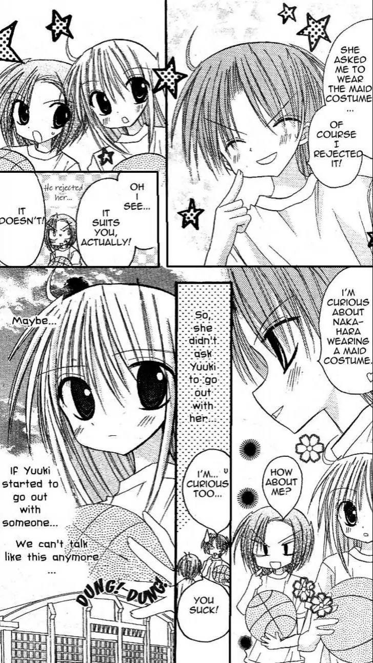 Sakura Zensen Chapter 13 page 18 - Chapter 13