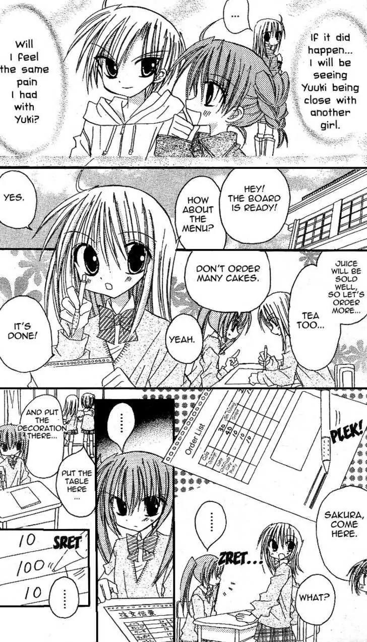 Sakura Zensen Chapter 13 page 19 - Chapter 13