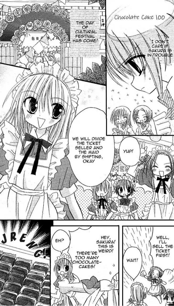 Sakura Zensen Chapter 13 page 20 - Chapter 13