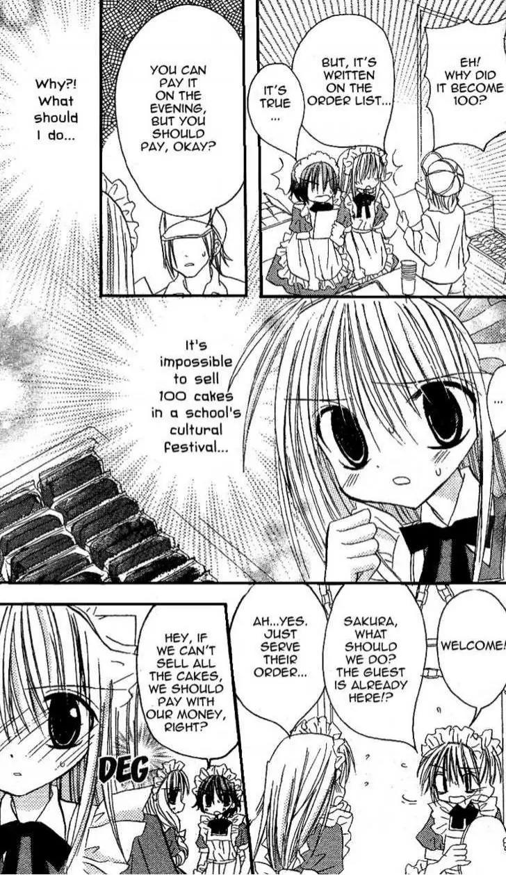 Sakura Zensen Chapter 13 page 21 - Chapter 13
