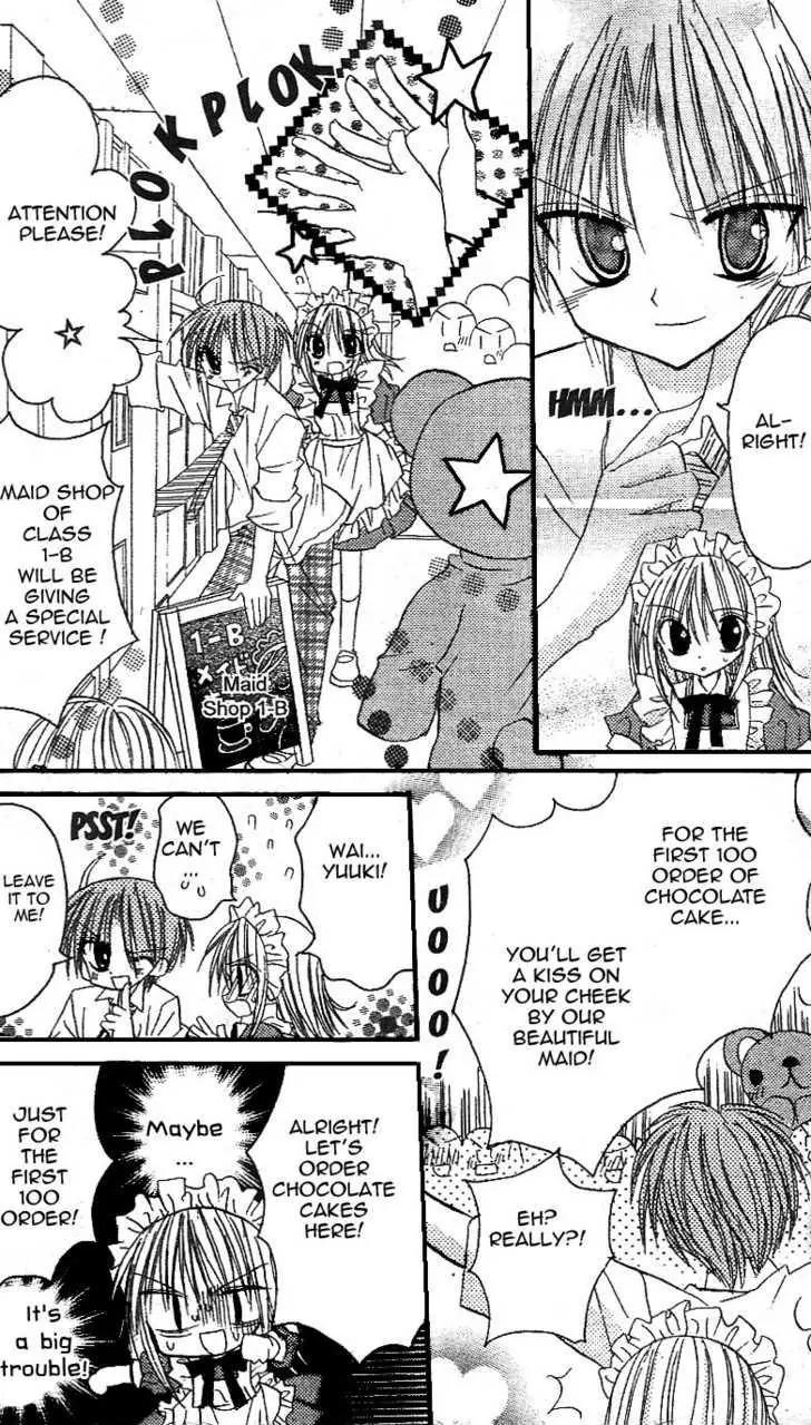 Sakura Zensen Chapter 13 page 23 - Chapter 13