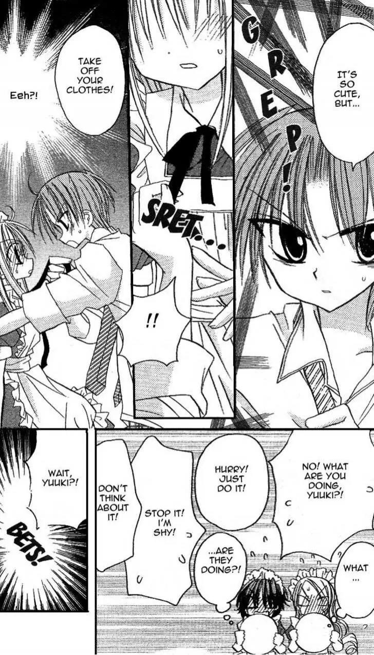 Sakura Zensen Chapter 13 page 25 - Chapter 13