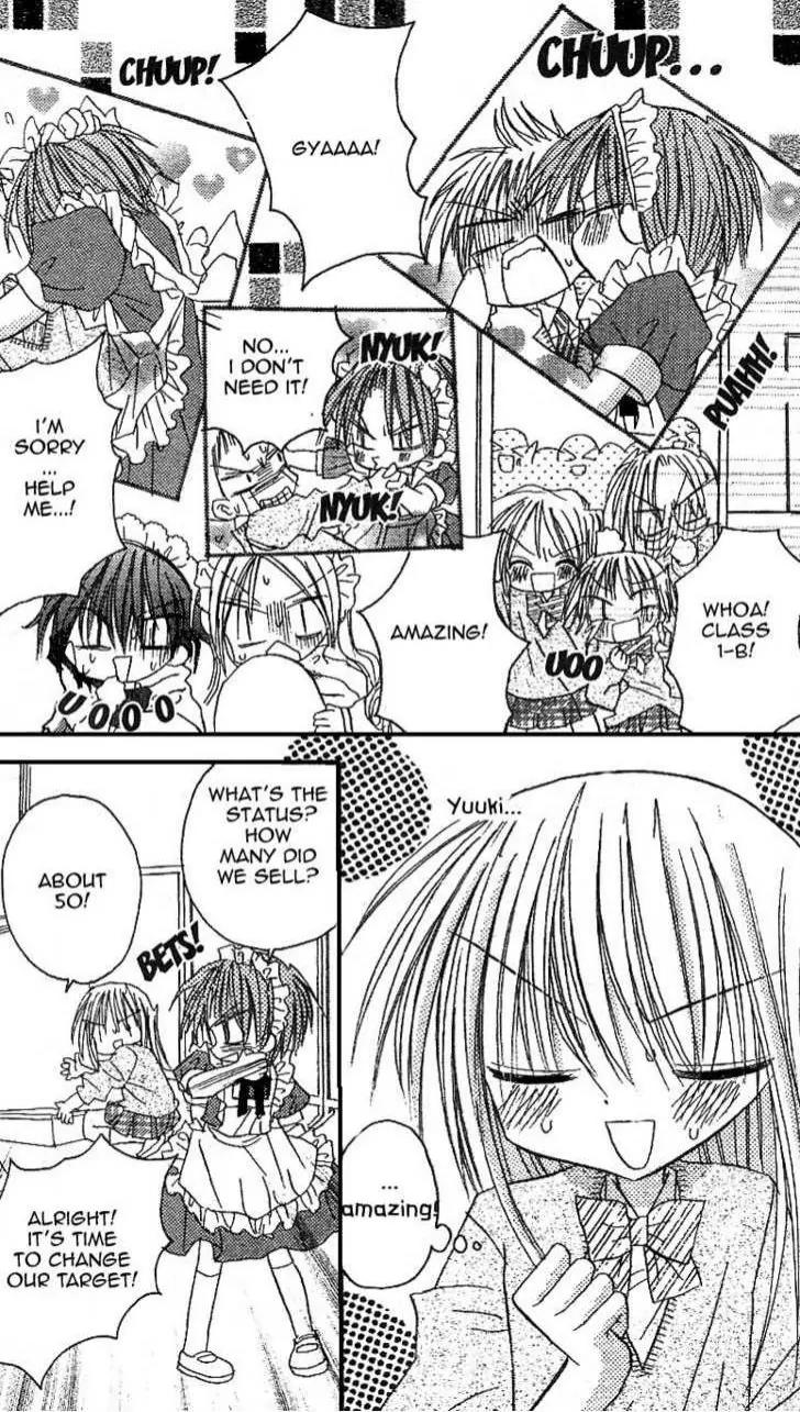 Sakura Zensen Chapter 13 page 27 - Chapter 13