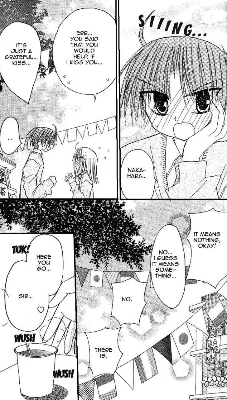 Sakura Zensen Chapter 13 page 34 - Chapter 13