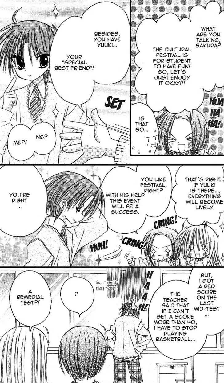 Sakura Zensen Chapter 13 page 6 - Chapter 13