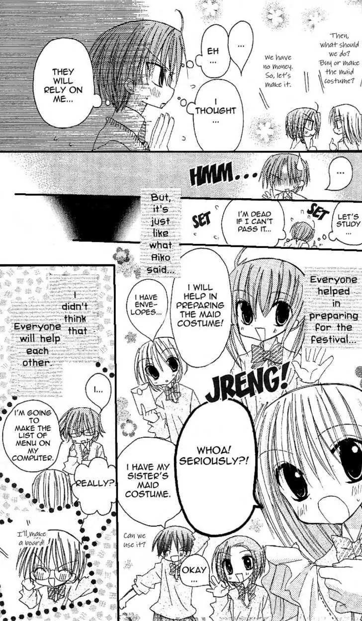 Sakura Zensen Chapter 13 page 8 - Chapter 13