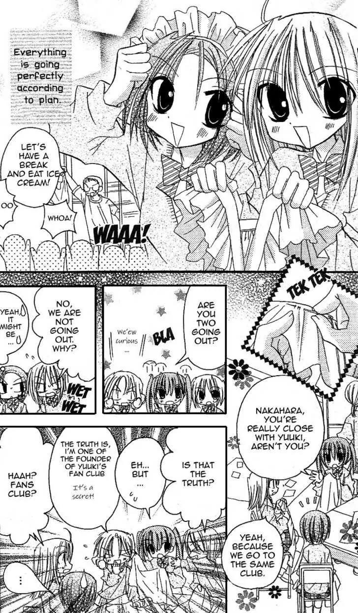 Sakura Zensen Chapter 13 page 9 - Chapter 13