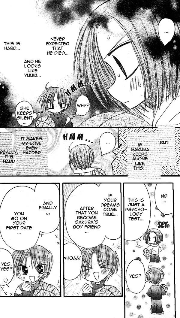 Sakura Zensen Chapter 14 page 10 - Chapter 14