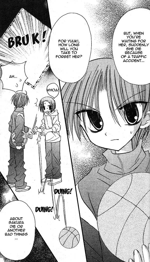 Sakura Zensen Chapter 14 page 11 - Chapter 14