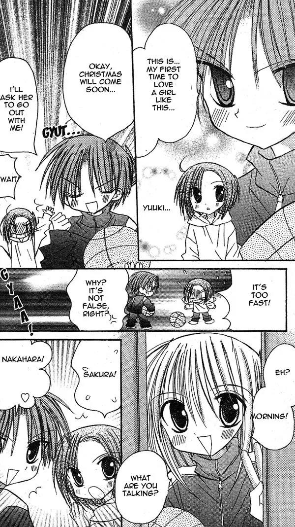 Sakura Zensen Chapter 14 page 14 - Chapter 14