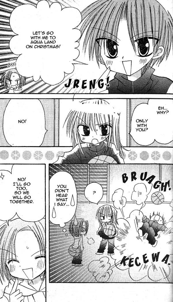 Sakura Zensen Chapter 14 page 15 - Chapter 14