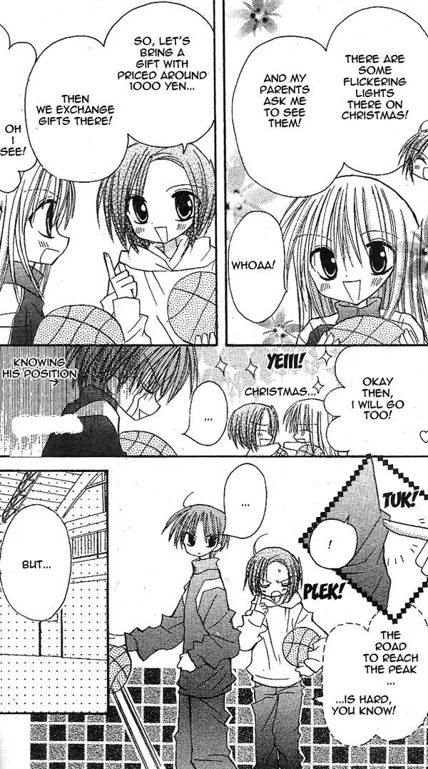 Sakura Zensen Chapter 14 page 16 - Chapter 14