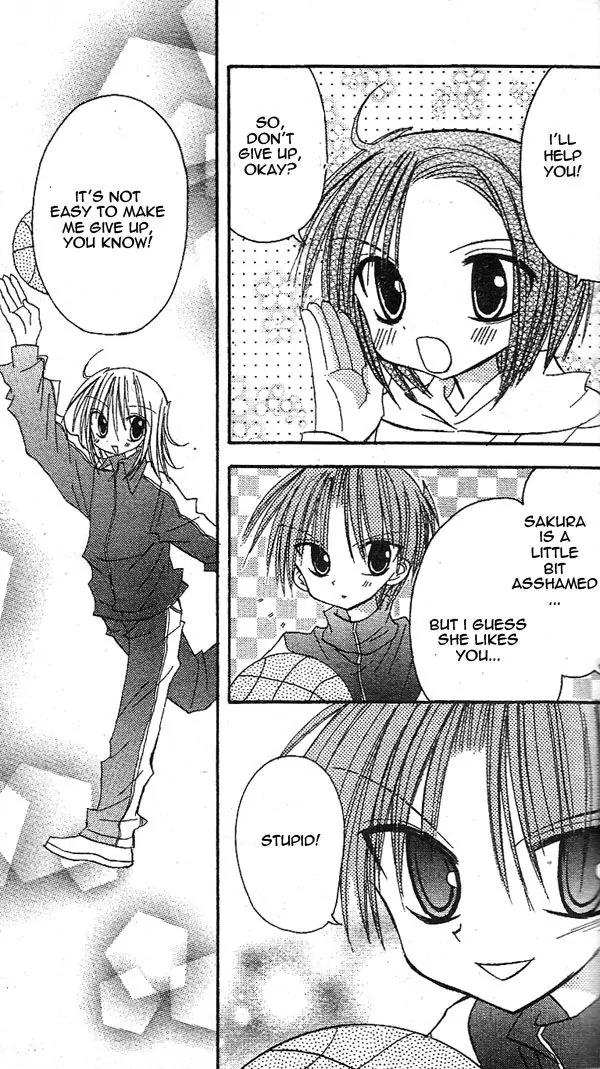 Sakura Zensen Chapter 14 page 17 - Chapter 14