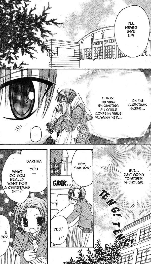 Sakura Zensen Chapter 14 page 18 - Chapter 14