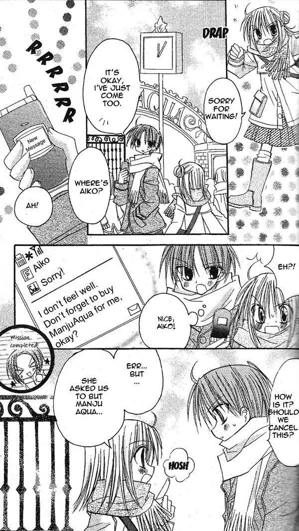 Sakura Zensen Chapter 14 page 21 - Chapter 14
