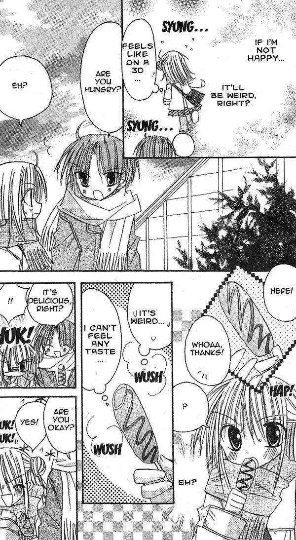 Sakura Zensen Chapter 14 page 24 - Chapter 14