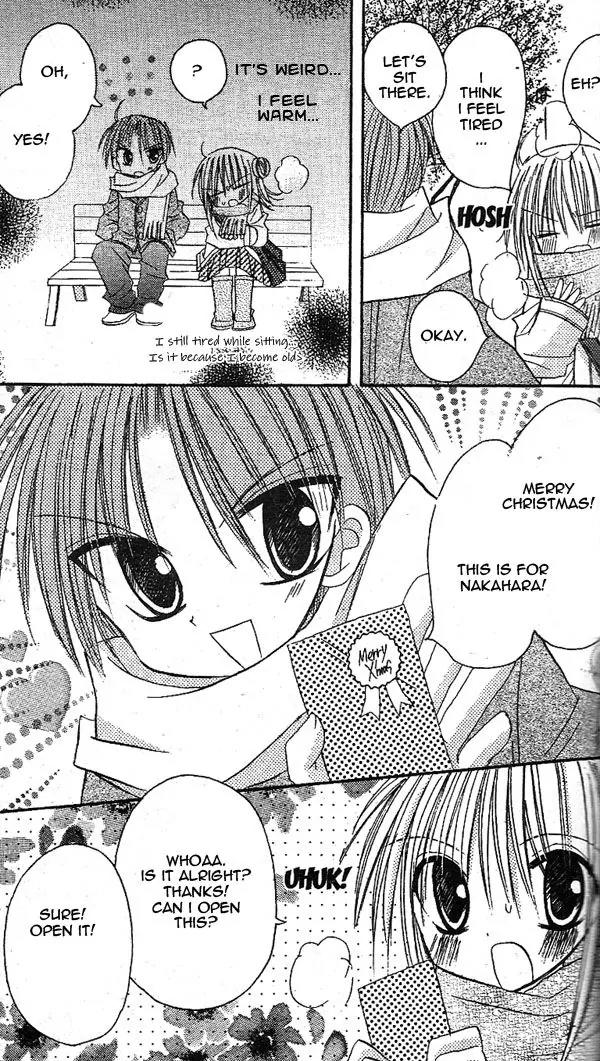 Sakura Zensen Chapter 14 page 25 - Chapter 14