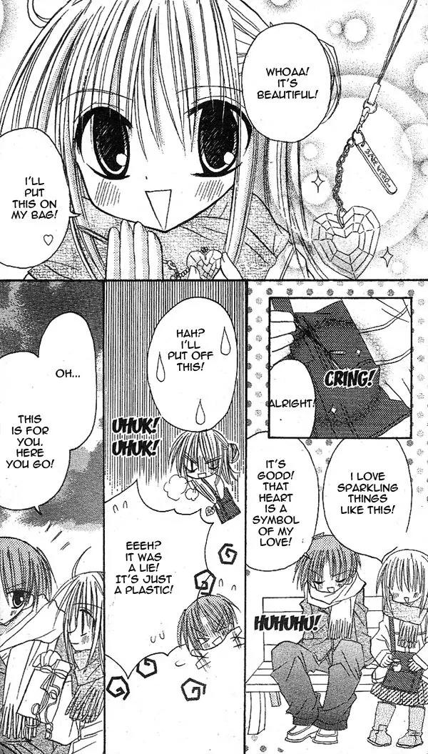 Sakura Zensen Chapter 14 page 26 - Chapter 14