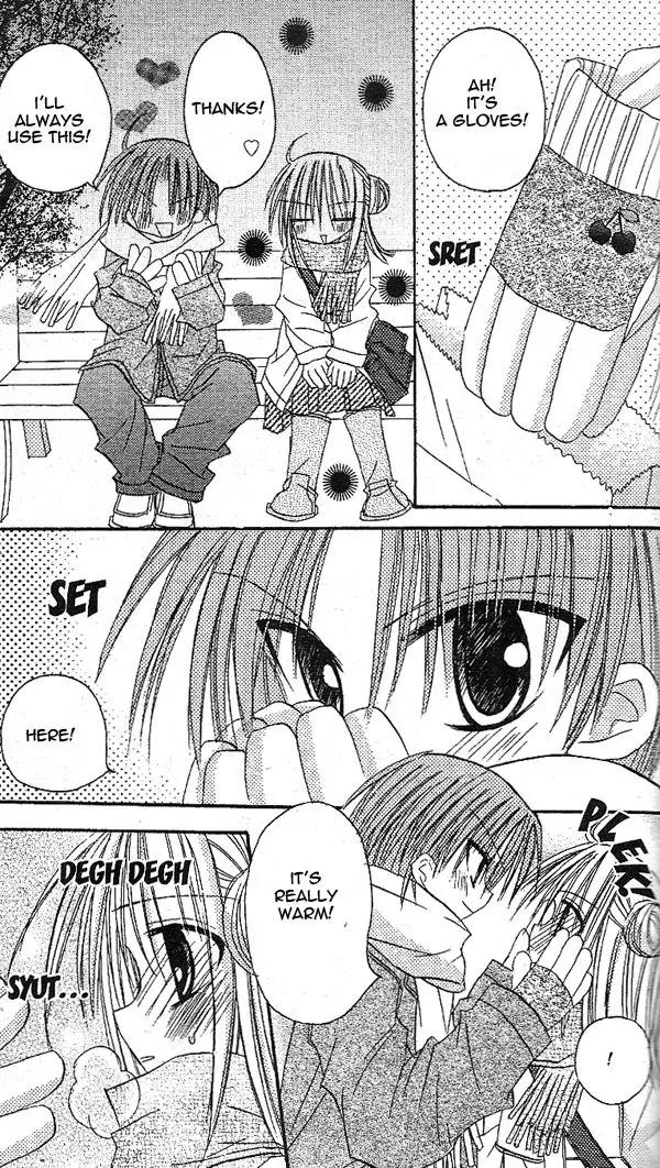 Sakura Zensen Chapter 14 page 27 - Chapter 14