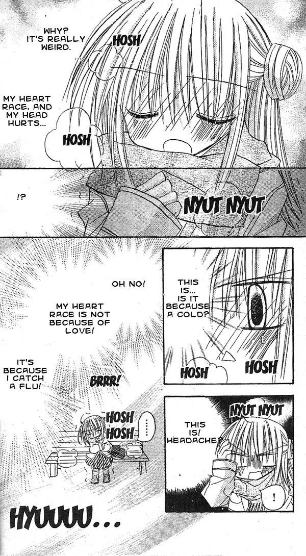 Sakura Zensen Chapter 14 page 29 - Chapter 14