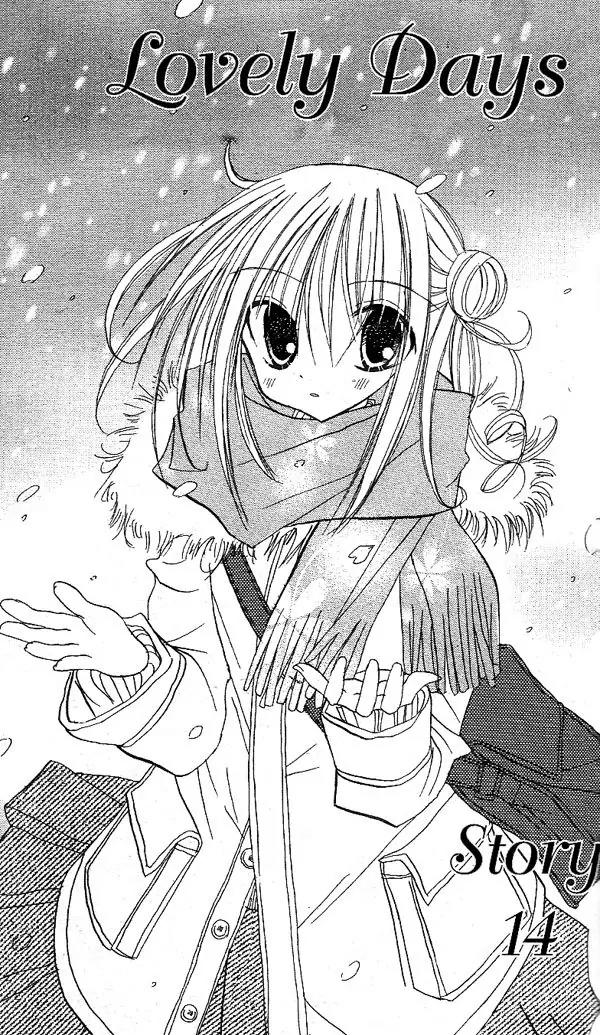 Sakura Zensen Chapter 14 page 3 - Chapter 14