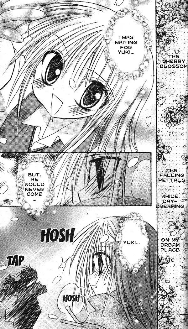 Sakura Zensen Chapter 14 page 32 - Chapter 14