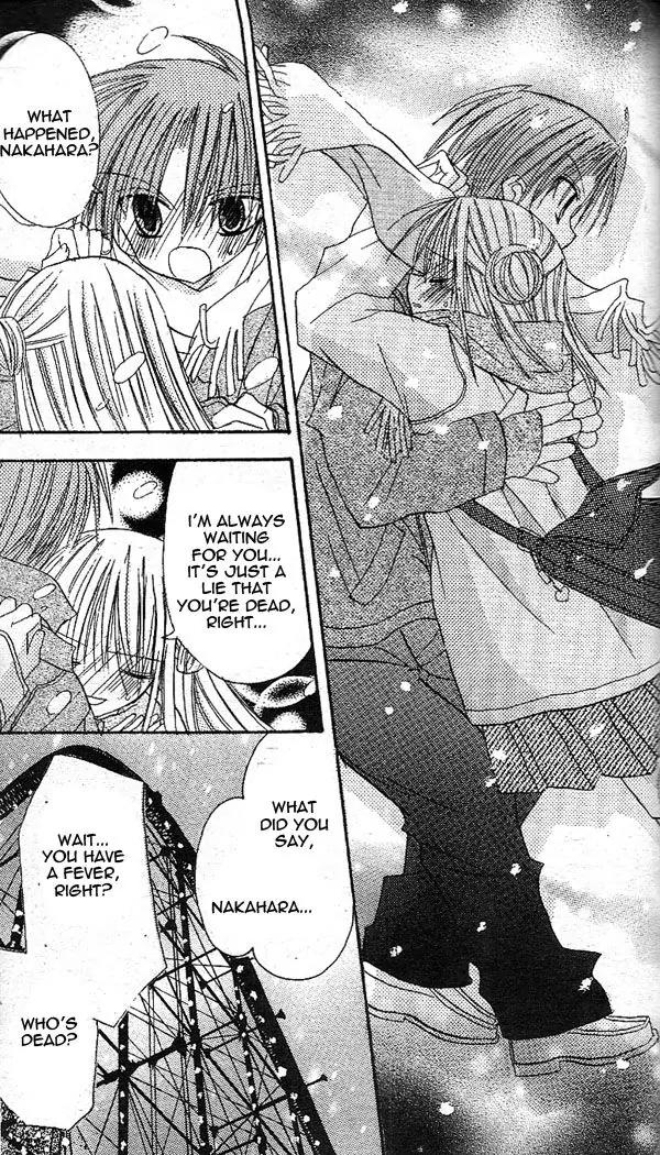 Sakura Zensen Chapter 14 page 34 - Chapter 14