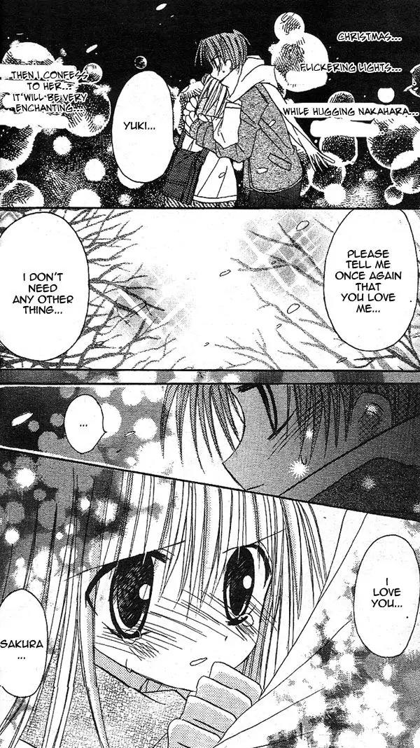 Sakura Zensen Chapter 14 page 37 - Chapter 14