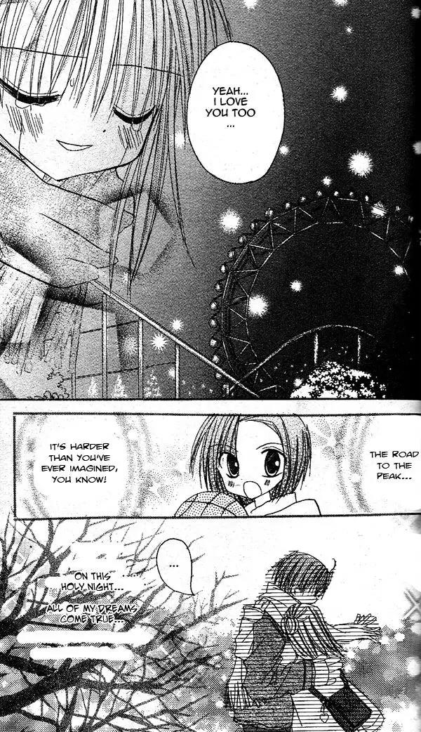 Sakura Zensen Chapter 14 page 38 - Chapter 14
