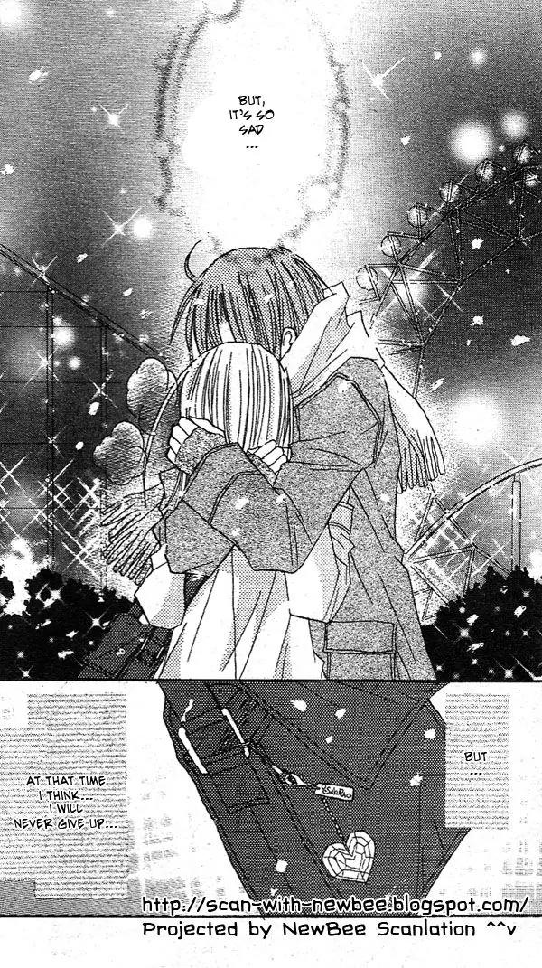 Sakura Zensen Chapter 14 page 39 - Chapter 14