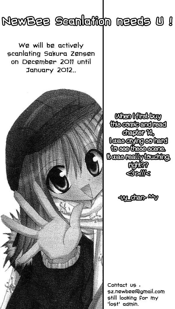Sakura Zensen Chapter 14 page 40 - Chapter 14