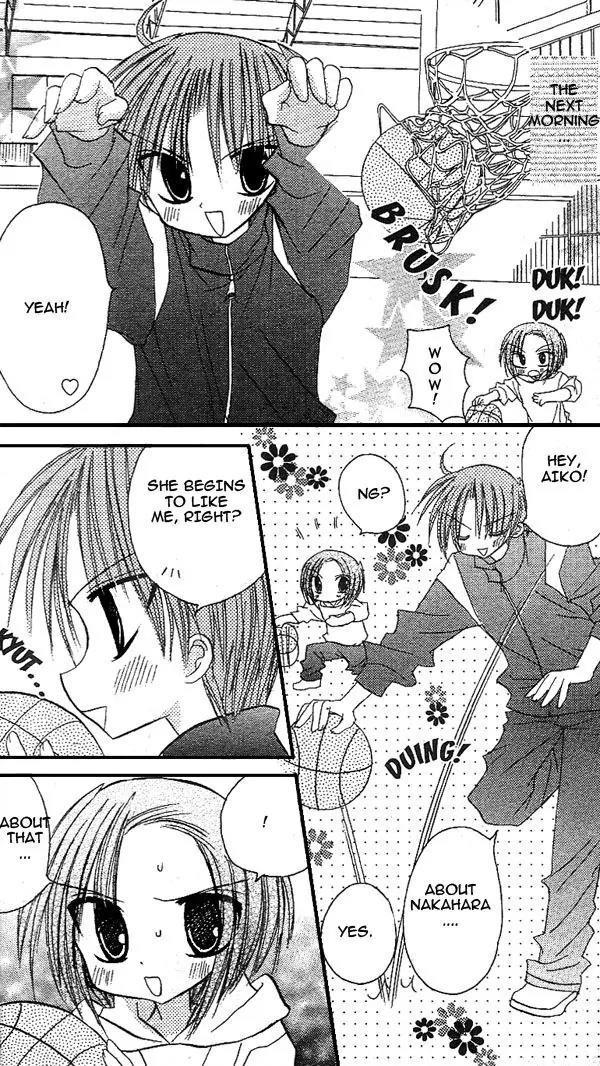 Sakura Zensen Chapter 14 page 8 - Chapter 14
