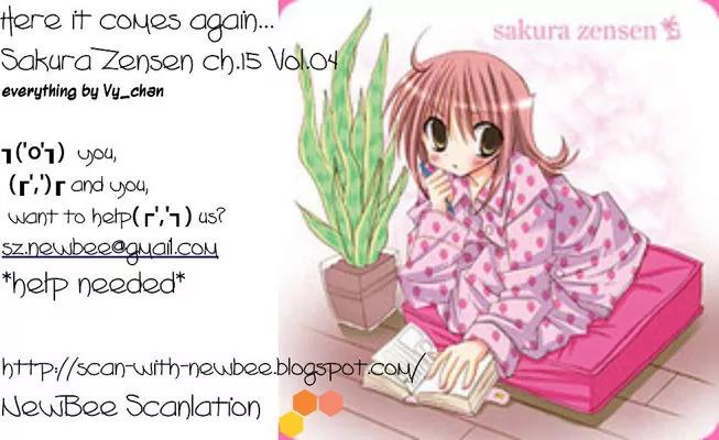 Sakura Zensen Chapter 15 page 1 - Chapter 15
