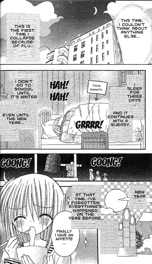 Sakura Zensen Chapter 15 page 11 - Chapter 15