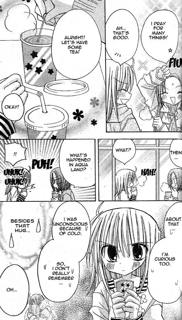 Sakura Zensen Chapter 15 page 14 - Chapter 15