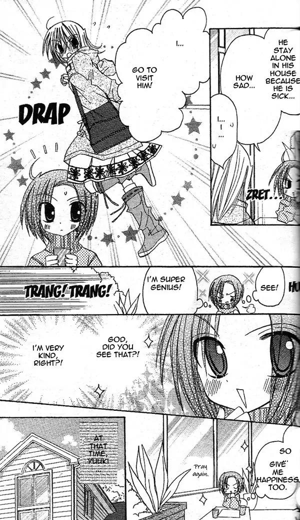 Sakura Zensen Chapter 15 page 18 - Chapter 15