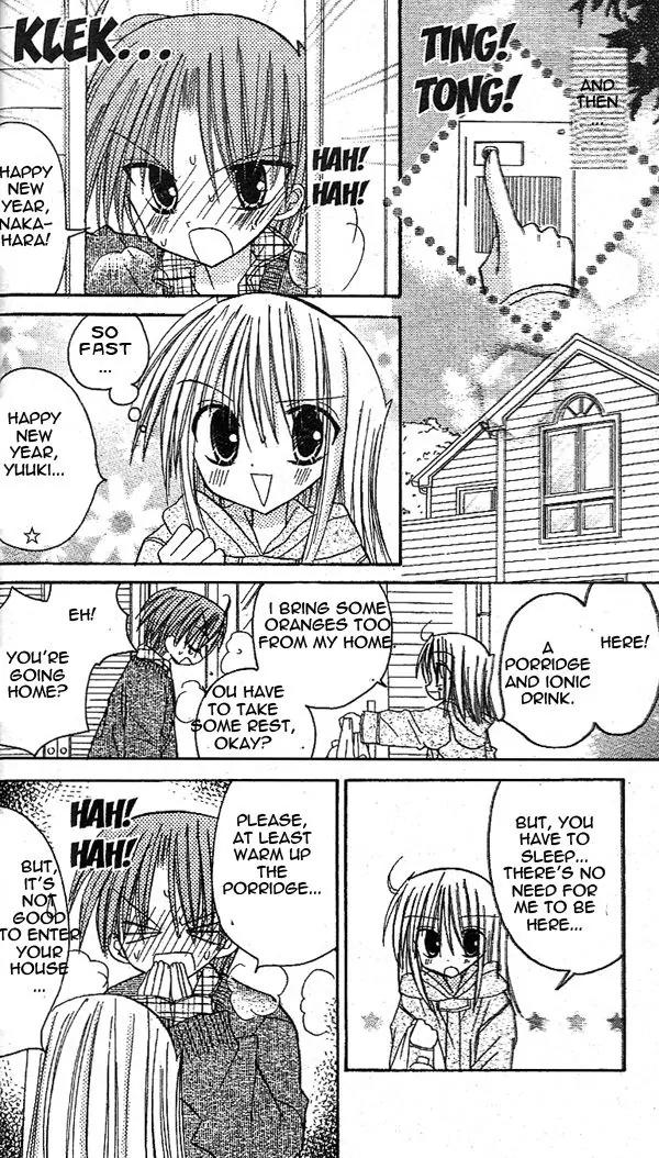 Sakura Zensen Chapter 15 page 21 - Chapter 15