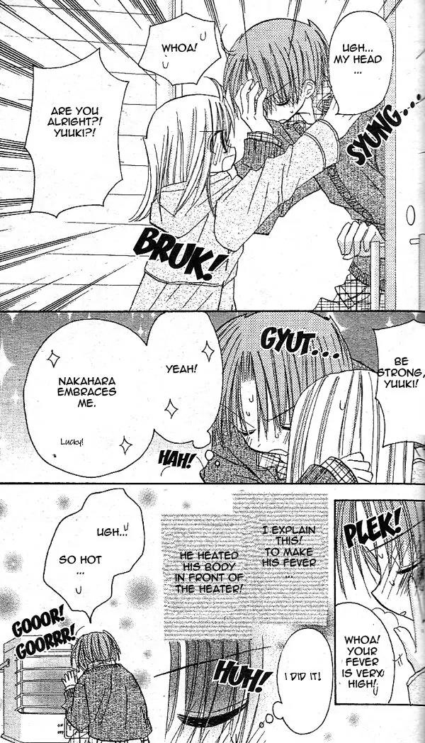 Sakura Zensen Chapter 15 page 22 - Chapter 15